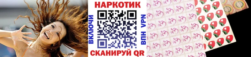 Купить закладку ГАШИШ  Героин  Меф мяу мяу  АМФЕТАМИН  Канабис  Alpha-PVP  Братск