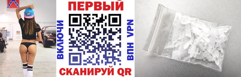 АМФ 98% Братск
