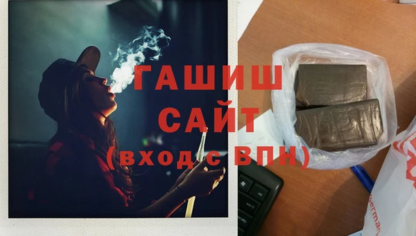 дживик Нефтегорск