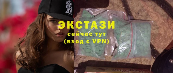 дживик Нефтегорск