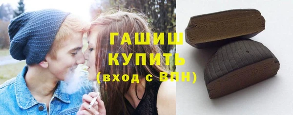 дживик Нефтегорск
