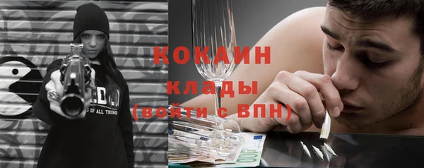 прущие крисы Нея