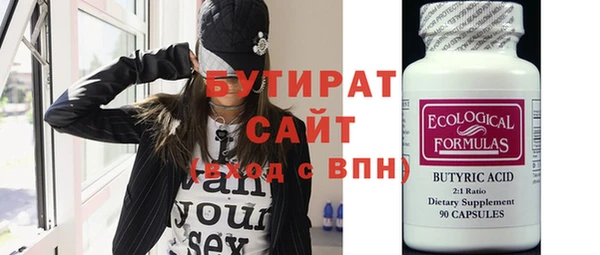 прущие крисы Нея
