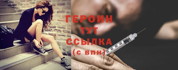 ECSTASY Новокубанск