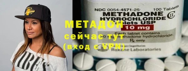 прущие крисы Нея