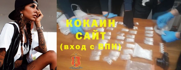 дживик Нефтегорск