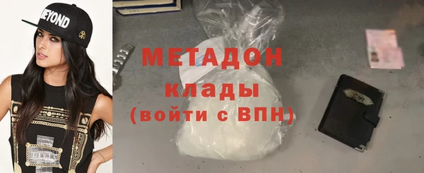 прущие крисы Нея