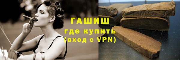 прущие крисы Нея