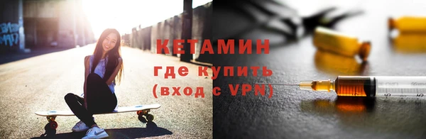 прущие крисы Нея