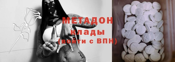 прущие крисы Нея