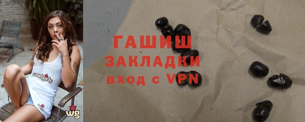 дживик Нефтегорск