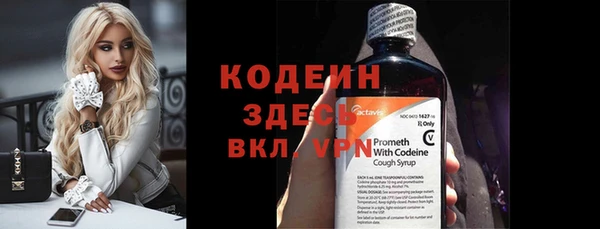 прущие крисы Нея