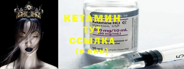 дживик Нефтегорск