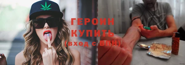 прущие крисы Нея