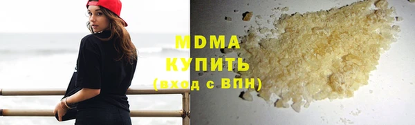 дживик Нефтегорск