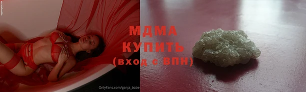 дживик Нефтегорск