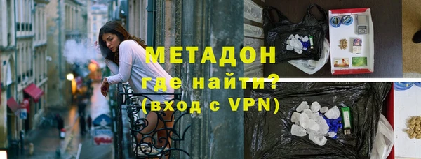 прущие крисы Нея