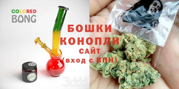 прущие крисы Нея