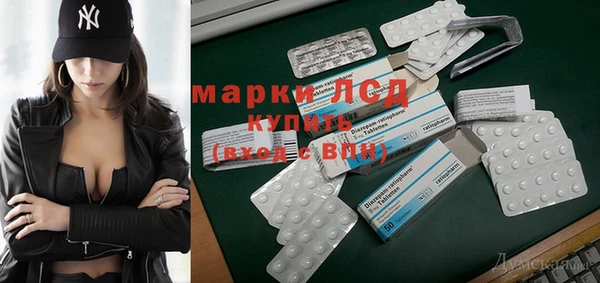 прущие крисы Нея