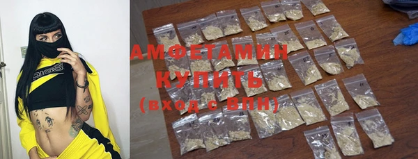 прущие крисы Нея
