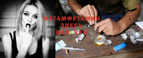 прущие крисы Нея
